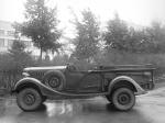 ГАЗ-61-416 1941 года